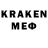 Метадон VHQ zeker pypin