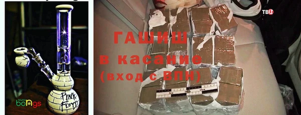 гашиш Алексеевка
