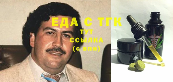 гашиш Алексеевка