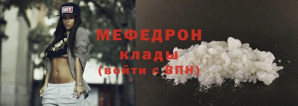 метадон Михайловск