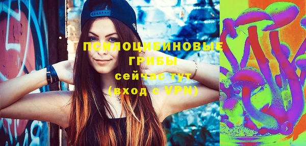 гашиш Алексеевка