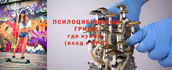 гашиш Алексеевка